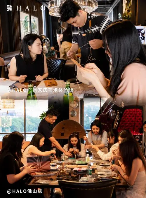 kaiyun：乐活当夏金秋焕新｜沉浸于HALO式夏日「家」年华(图2)