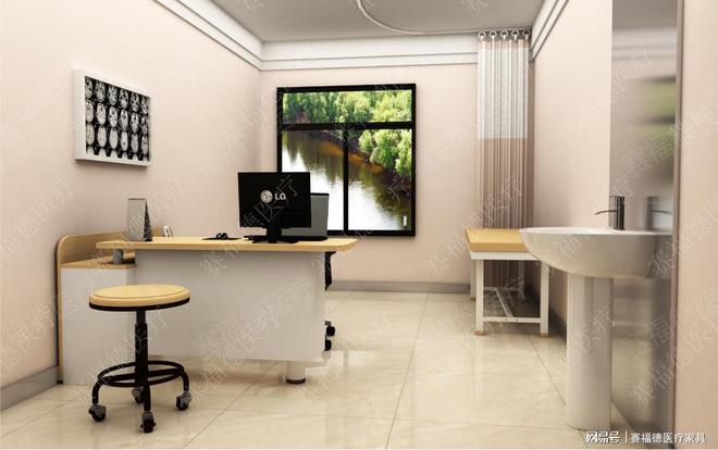 kaiyun网站：专业医疗家具定制让医疗服务更贴心(图3)