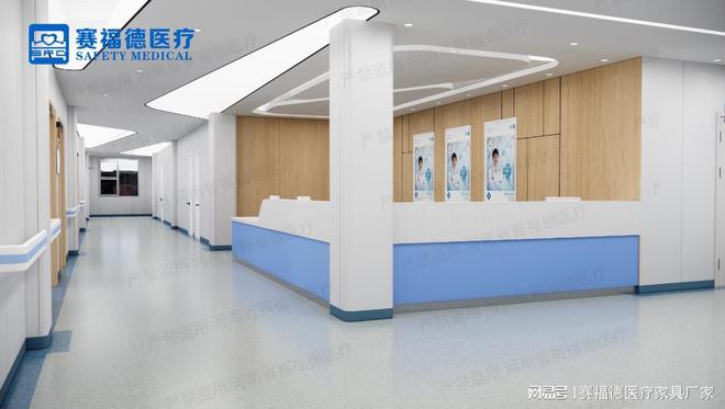 kaiyun网站：专业医疗家具定制让医疗服务更贴心