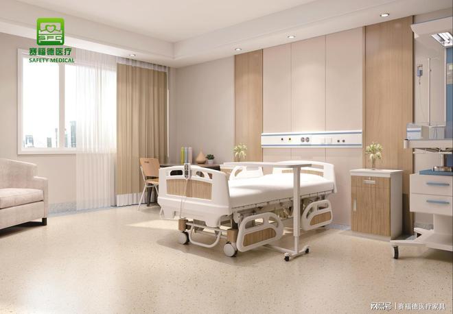 kaiyun网站：专业医疗家具定制让医疗服务更贴心(图2)