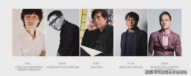 kaiyun网站：远洋源山春秋(售楼处)首页-远洋源山春秋最新发布网站-欢迎您(图10)