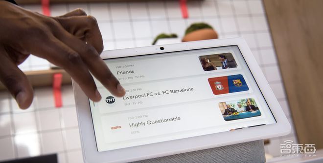 苹果AI智能家居新品曝光：一款挂墙上一款长手臂(图2)