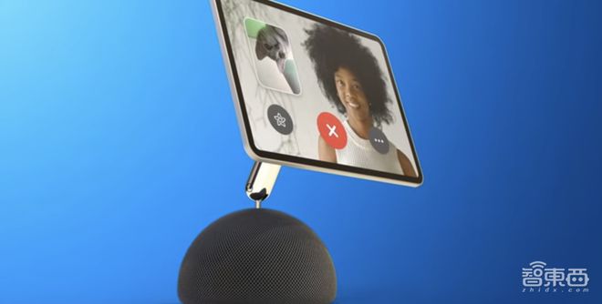 苹果AI智能家居新品曝光：一款挂墙上一款长手臂(图3)