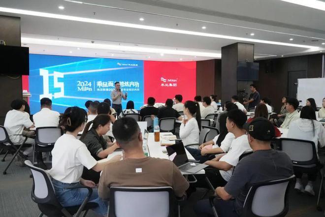 修炼内功·乘风而上米兰软装与经销商的距离更近了(图3)