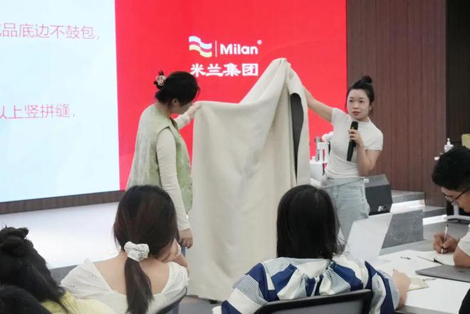 修炼内功·乘风而上米兰软装与经销商的距离更近了(图4)