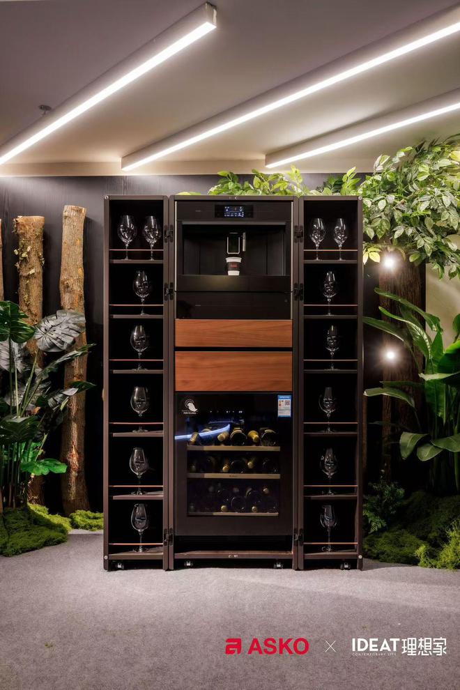 第二届ASKO非凡设计大奖颁奖典礼闪耀谢幕丨自然与设计同行见证非凡时刻(图1)