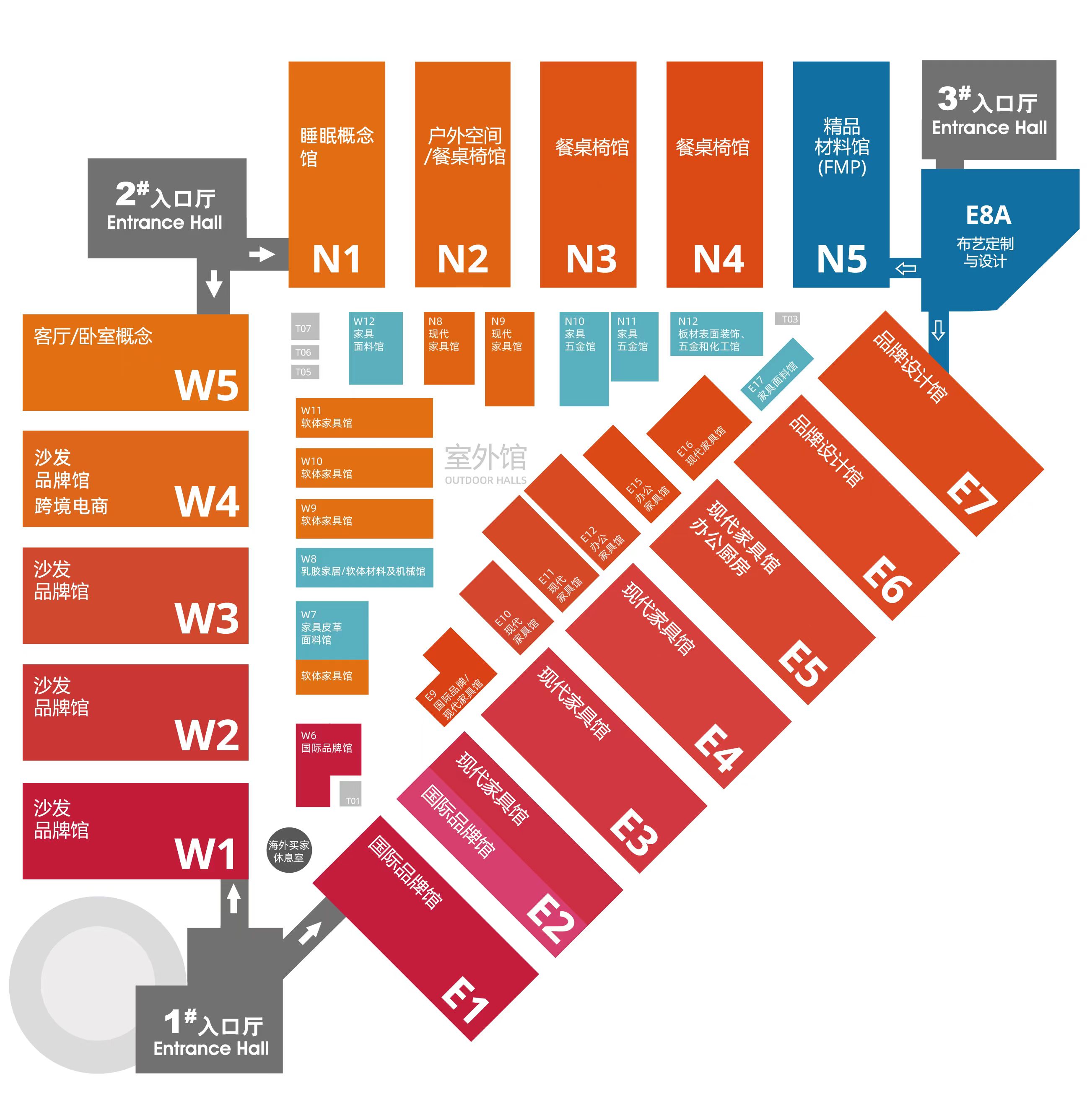心之所向行之所往在2024摩登时尚家居展遇见你想要的生活(图6)