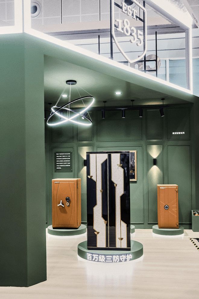 kaiyun入口：又一次实力出圈！美克家居的传承与革新