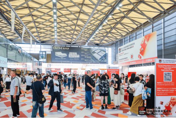 汇聚世界目光UP正当时！2024浦东家具家居双展盛大开幕