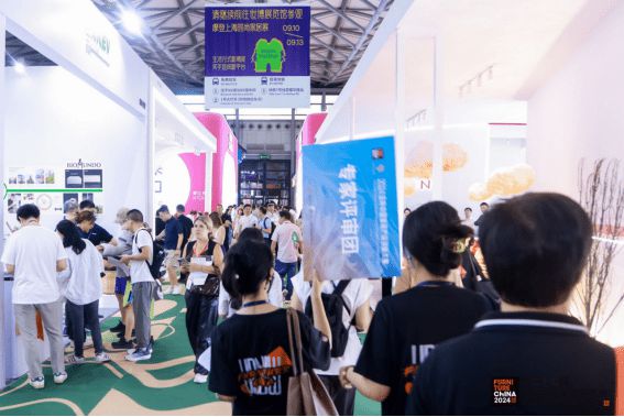 汇聚世界目光UP正当时！2024浦东家具家居双展盛大开幕(图6)