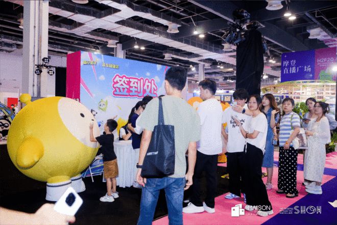 汇聚世界目光UP正当时！2024浦东家具家居双展盛大开幕(图13)