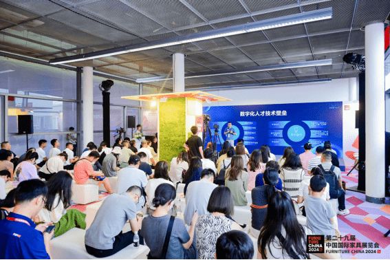 汇聚世界目光UP正当时！2024浦东家具家居双展盛大开幕(图14)