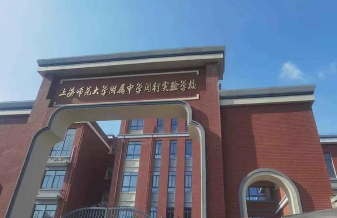 一文读懂浦江大华星曜优缺点!分析一下大华星曜值得买吗？(图27)