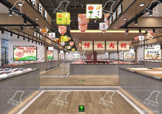 农贸市场装修设计：硬装与软装的和谐交响(图2)