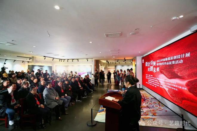 “织采宫杯”设计大赛开赛在即地毯专家齐聚武清崔黄口共商大计(图3)