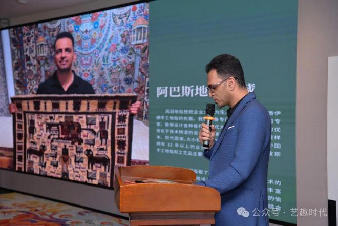 “织采宫杯”设计大赛开赛在即地毯专家齐聚武清崔黄口共商大计(图8)