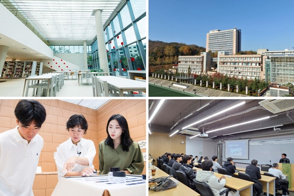 2025年春季韩国国民大学科技设计专业研究生院硕·博士、硕博联合课程入学申请指南(图2)