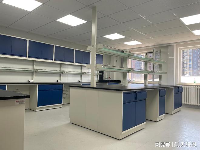 kaiyun网站：实验室家具的设计标准有哪些(图3)