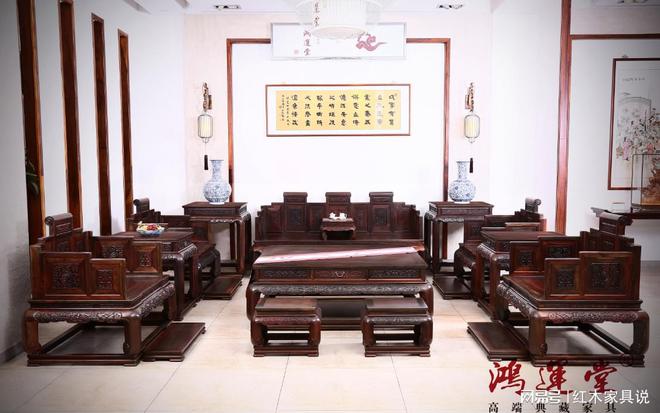 交趾黄檀家具鸿运堂红木让你触摸得到的幸福家居(图2)