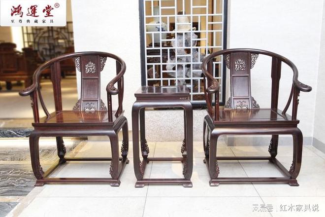 交趾黄檀家具鸿运堂红木让你触摸得到的幸福家居(图3)