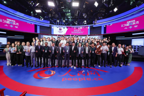 2024世界地板大会召开久盛纯实木地暖地板荣膺中国国家品牌等七大殊荣(图6)