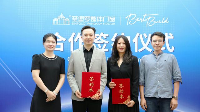 kaiyun网站：环球门窗周报：尚品宅配与美百年达成战略合作圣堡罗与BestBuild签约博仕、贝克洛等动态(图2)