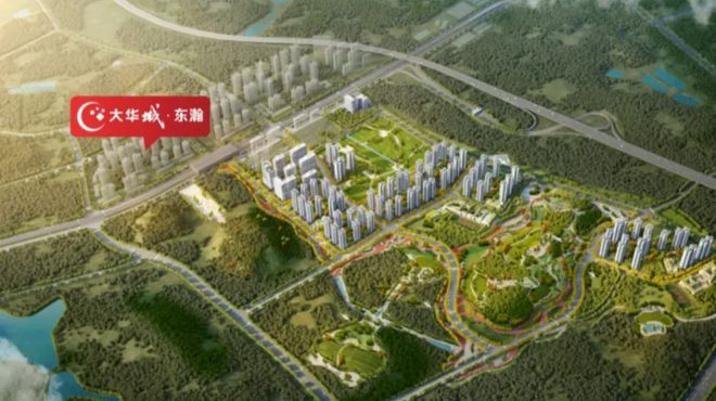 2024『大华城东瀚』网站大华城东瀚售楼中心欢迎您(图7)