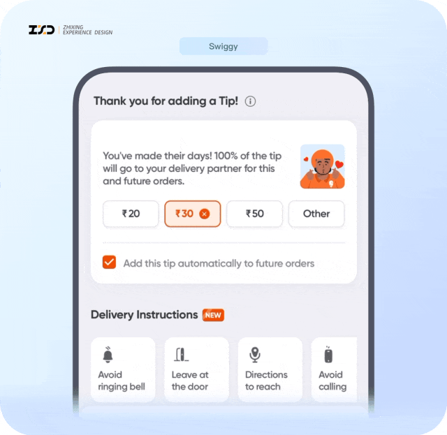小小UX创意拿捏！6个海外优质设计案例剖析(图3)
