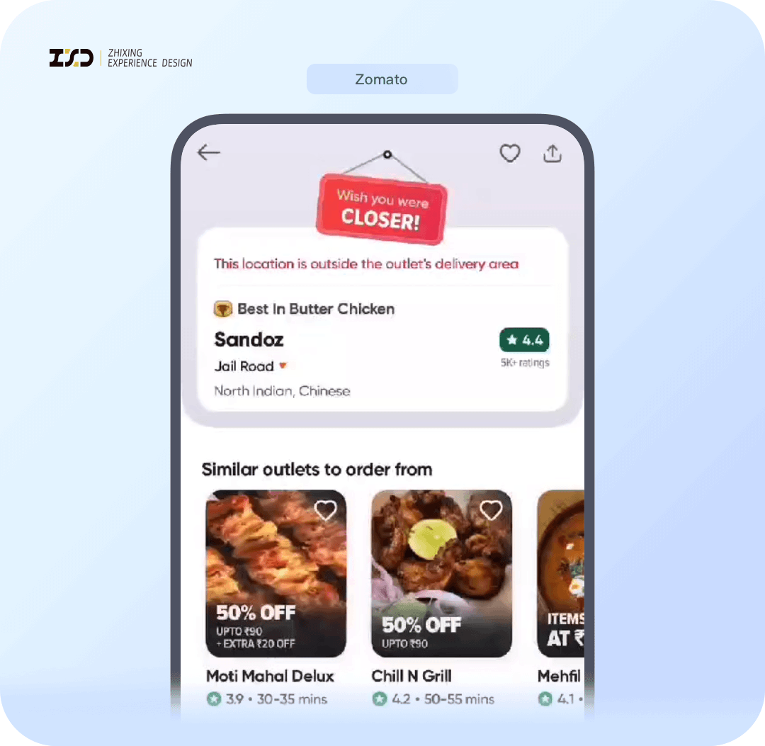 小小UX创意拿捏！6个海外优质设计案例剖析(图4)