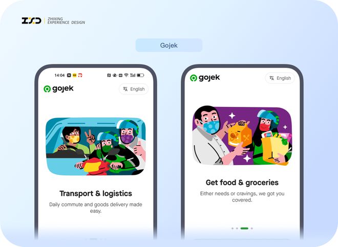小小UX创意拿捏！6个海外优质设计案例剖析(图6)