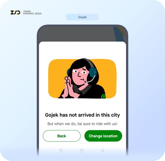 小小UX创意拿捏！6个海外优质设计案例剖析(图7)