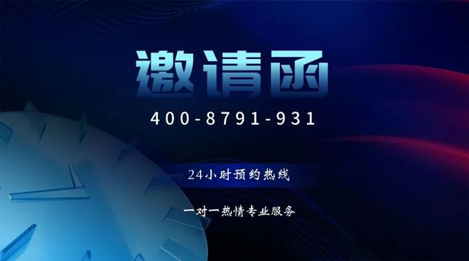 kaiyun入口：2024深圳『卓越前海未来城』网站-前海未来城售楼中心-欢迎您(图13)