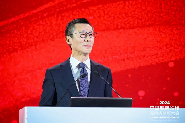 “向新聚力质赢未来”2024中国服装论坛高精尖创新大会在于都召开(图4)