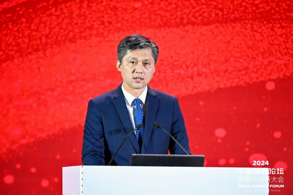 “向新聚力质赢未来”2024中国服装论坛高精尖创新大会在于都召开(图3)