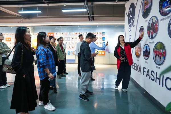 “向新聚力质赢未来”2024中国服装论坛高精尖创新大会在于都召开(图29)