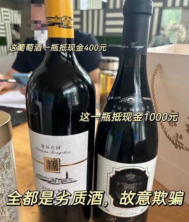 kaiyun网站：把老年人的钱袋子管起来(图2)