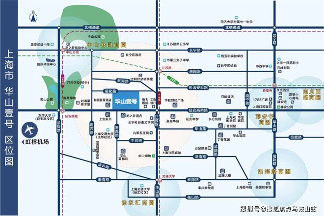 华山壹号售楼处首页-华山壹号2024实景图