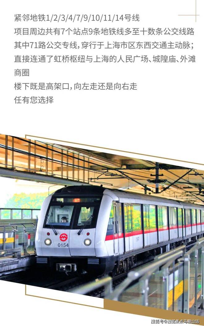 华山壹号售楼处首页-华山壹号2024实景图(图2)