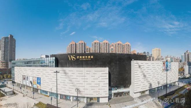 kaiyun网站：武昌丨能建青誉府售楼处（2024新楼盘详情）能建青誉府网站(图4)