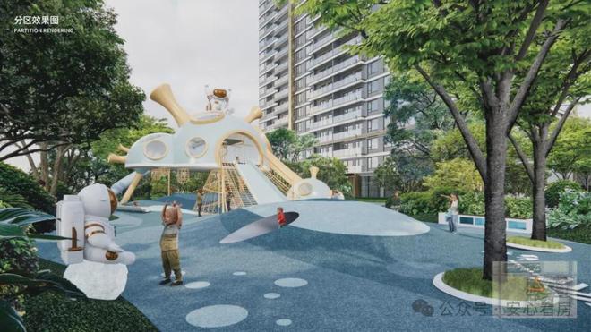 kaiyun网站：武昌丨能建青誉府售楼处（2024新楼盘详情）能建青誉府网站(图10)