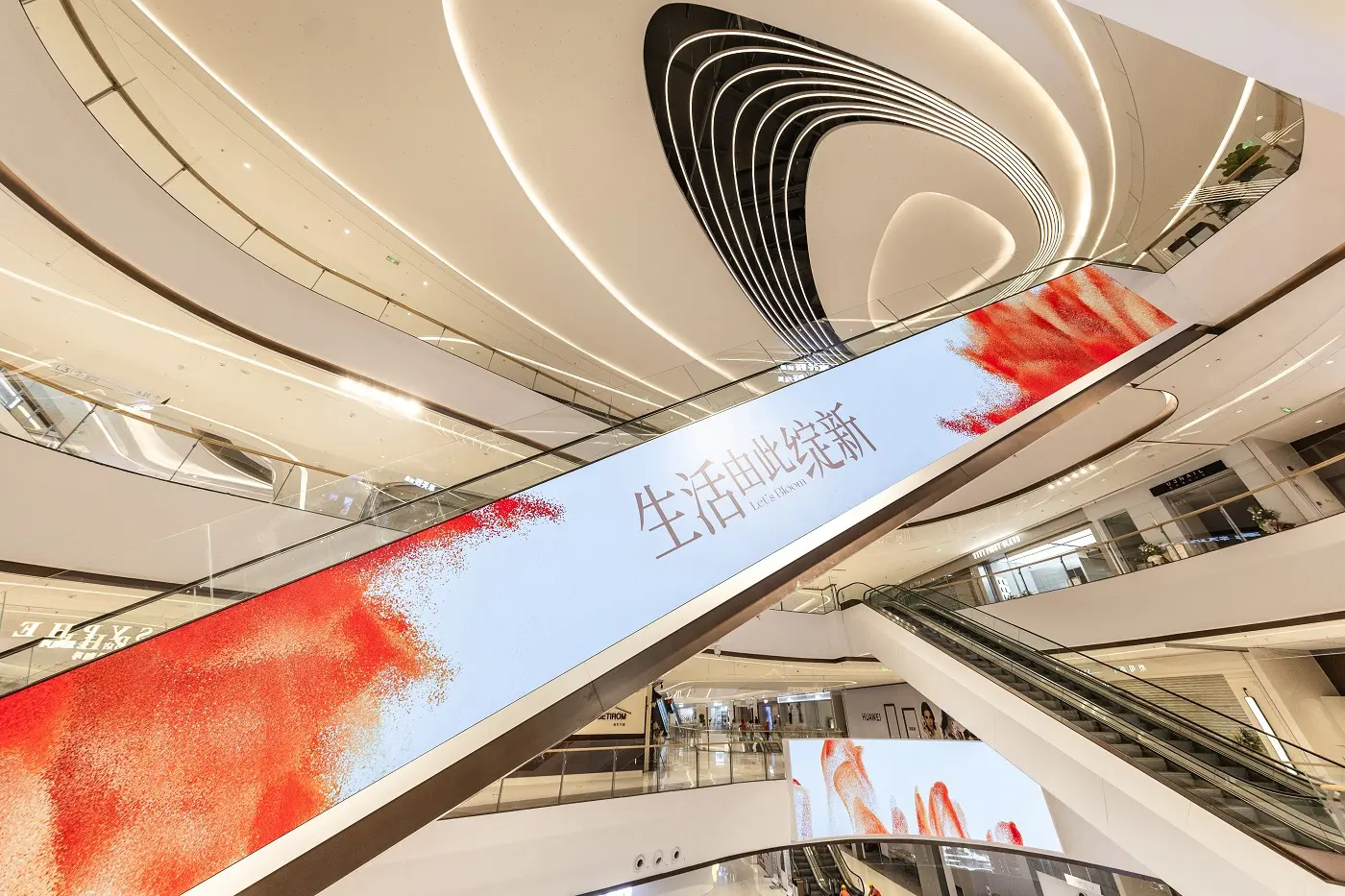 龙湖商业首进天津梅江天街开门迎客8月30日质感生活由此绽新(图3)