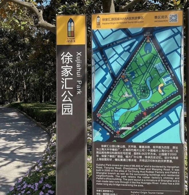 徐汇小筑(徐汇区商务大厦)·2024售楼网站·最新房价·业主评价(图6)