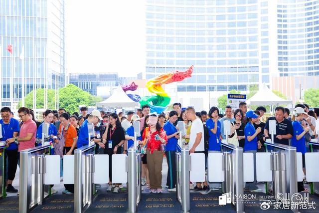 摩登上海时尚家居展开幕！不仅City还很Cool→(图2)