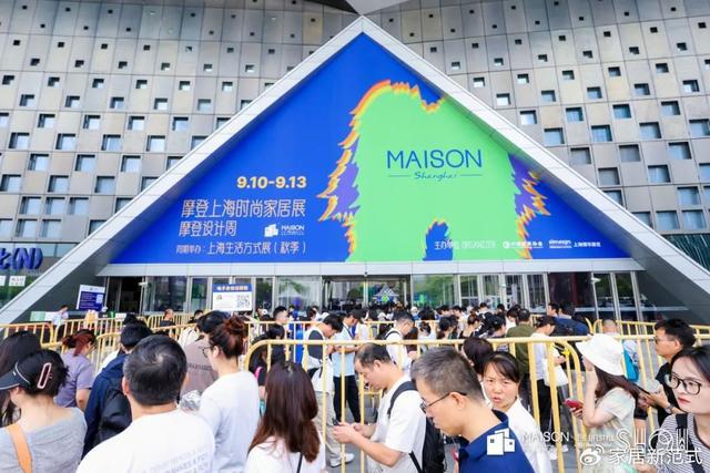 摩登上海时尚家居展开幕！不仅City还很Cool→