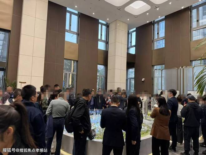 kaiyun网站：2024『静安玺樾』静安玺樾网站丨最新楼盘详情丨小区环境(图2)