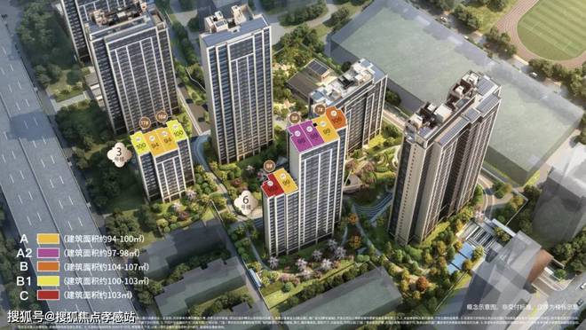 kaiyun网站：2024『静安玺樾』静安玺樾网站丨最新楼盘详情丨小区环境(图18)