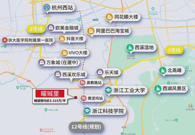 kaiyun网站：华景川曜珹里网站-杭州曜珹里营销中心-华景川电话(图6)