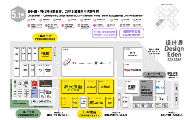 kaiyun入口：设计源｜用无限制生活让想象随时发生(图3)