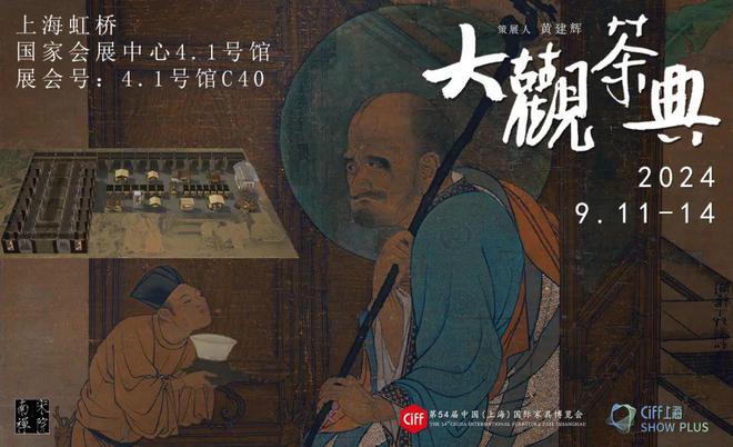 kaiyun入口：设计源｜用无限制生活让想象随时发生(图6)