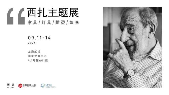 kaiyun入口：设计源｜用无限制生活让想象随时发生(图8)